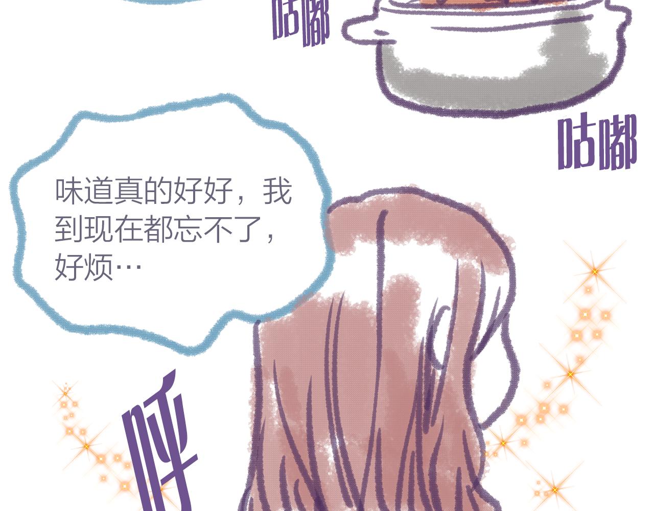 第156话 拍电影152