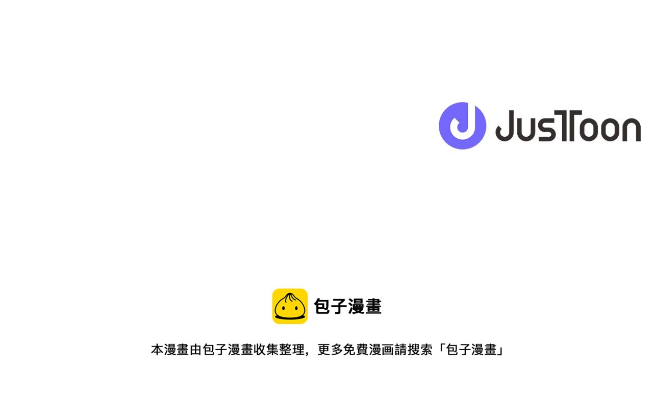第156话 拍电影154