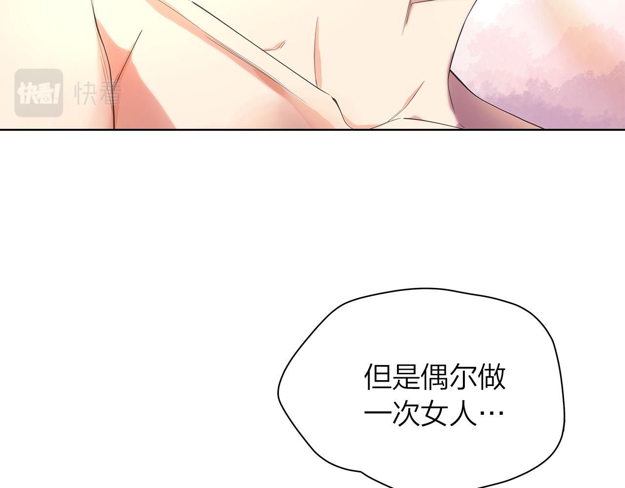 第156话 拍电影18