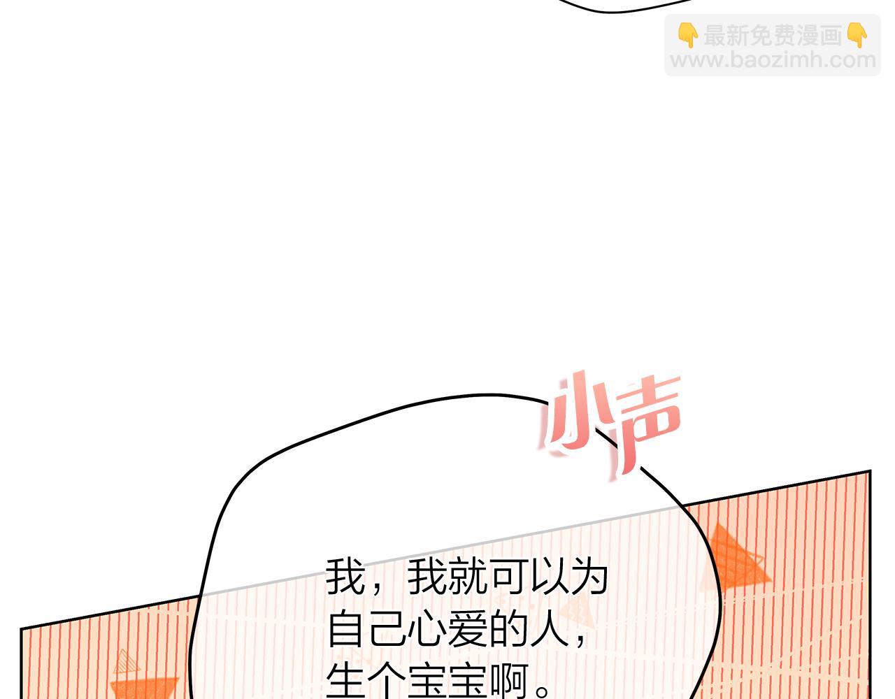 第156话 拍电影19
