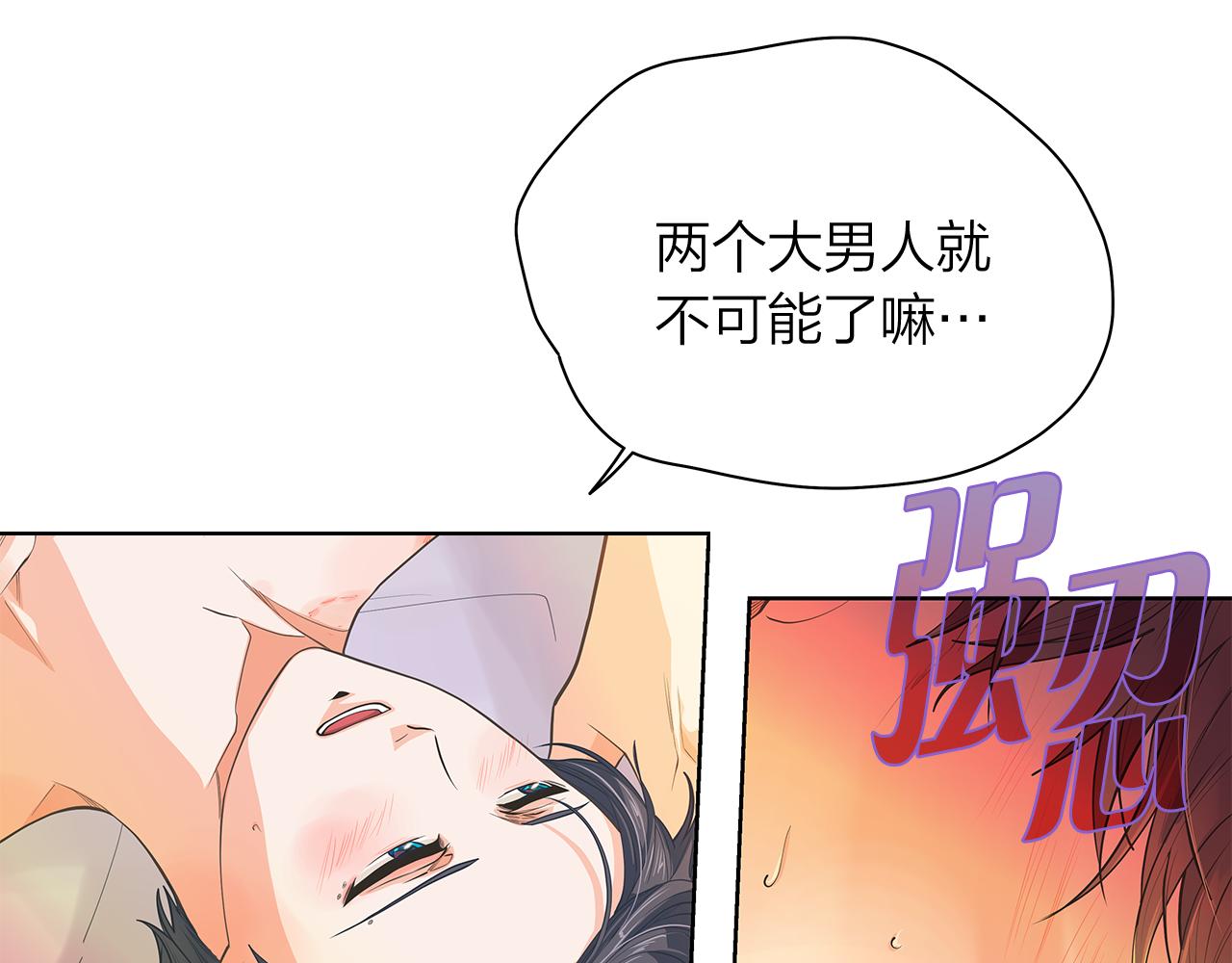 第156话 拍电影22