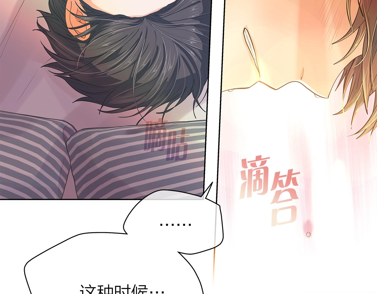第156话 拍电影23