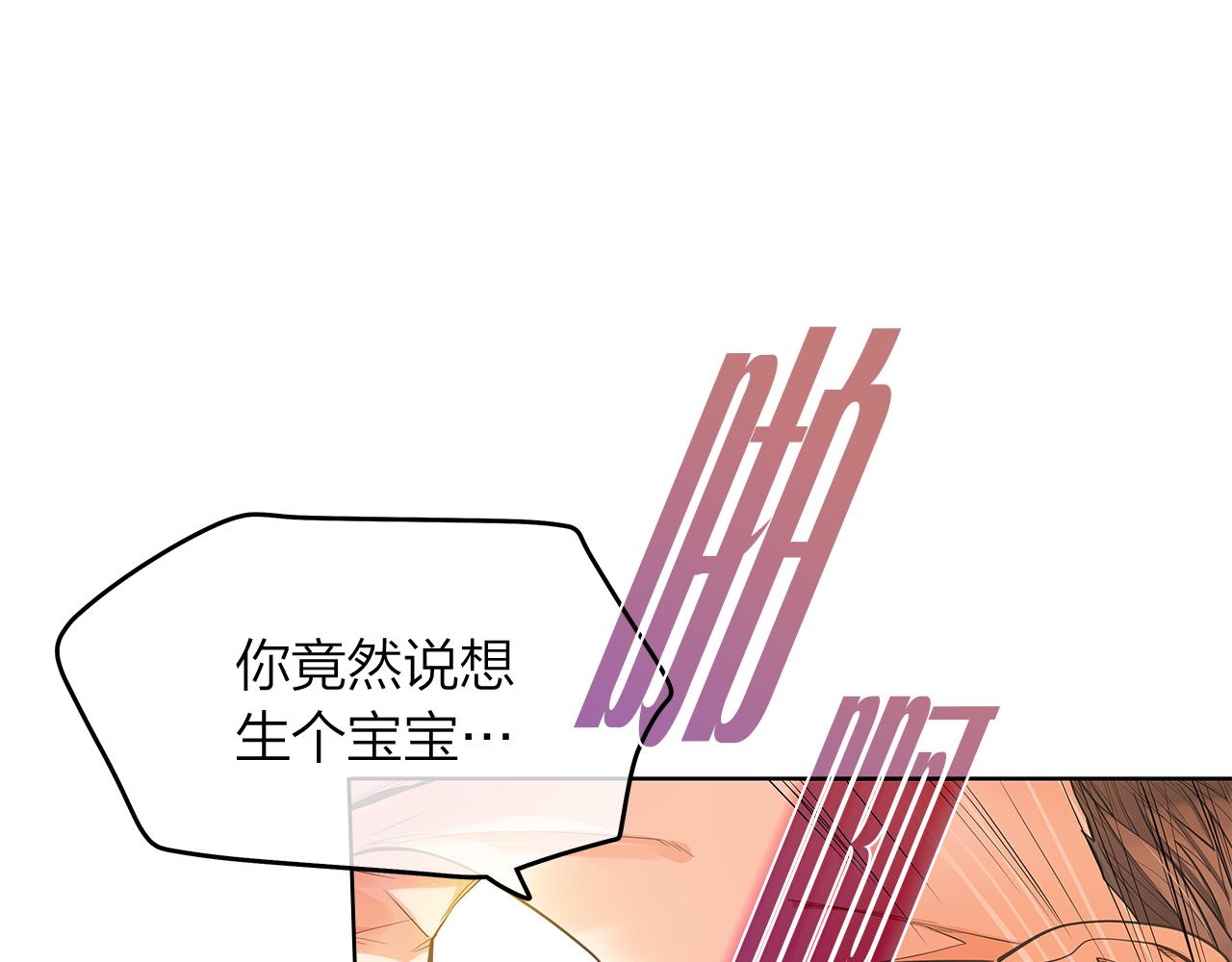 第156话 拍电影25