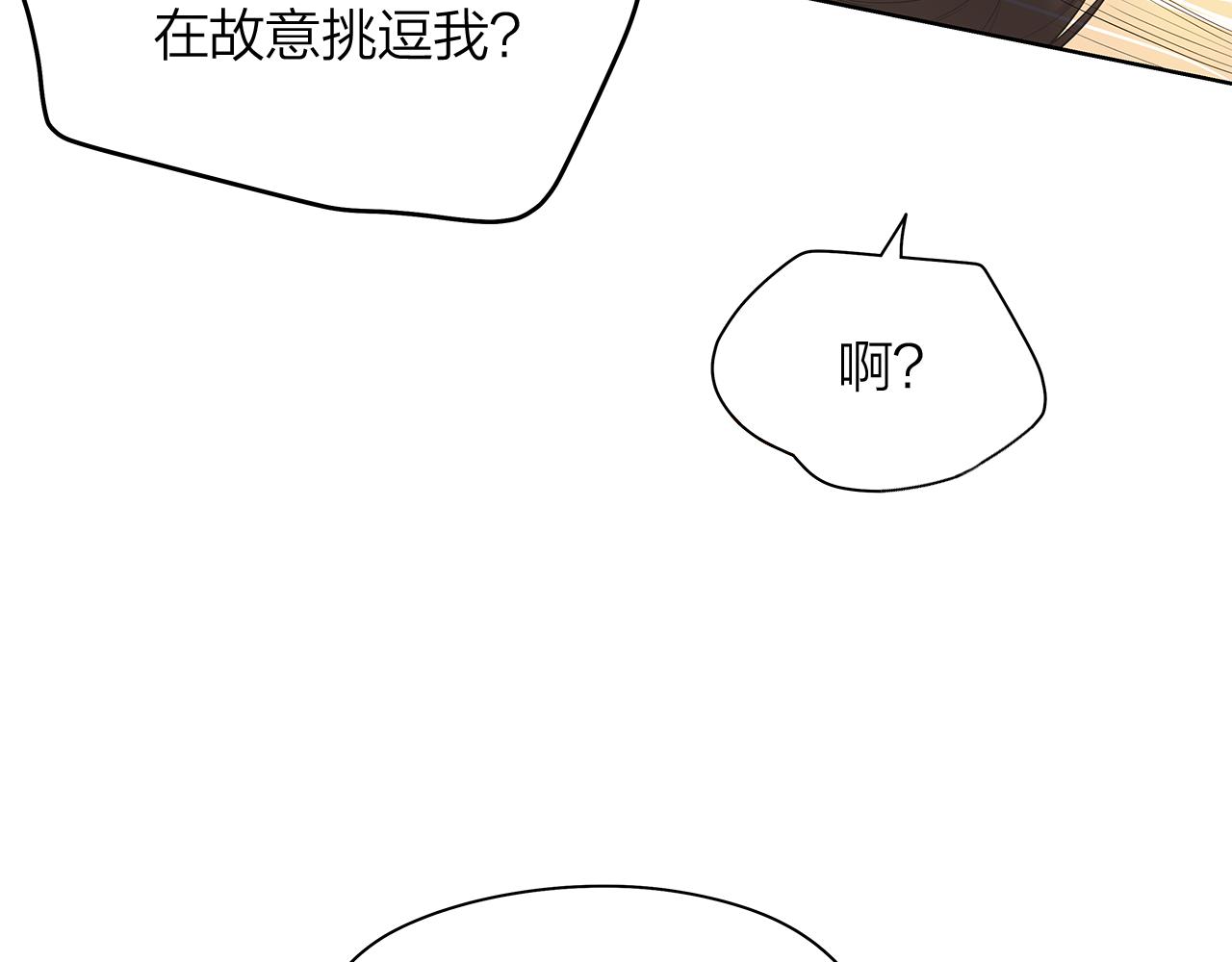 第156话 拍电影27