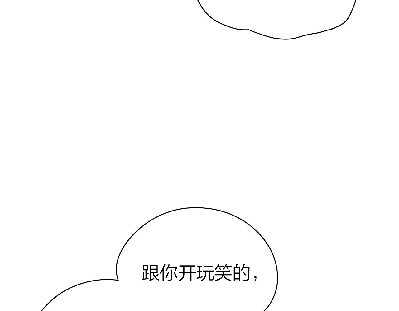 第156话 拍电影29