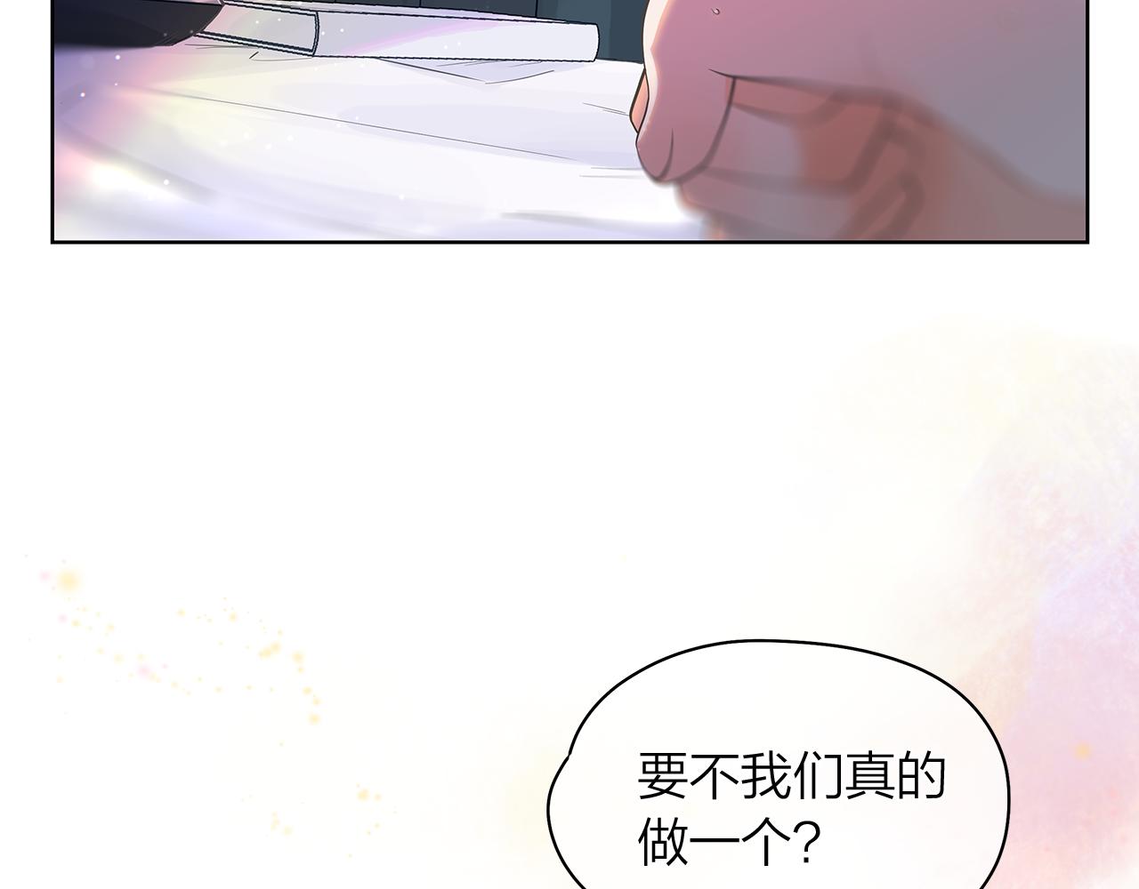 第156话 拍电影35