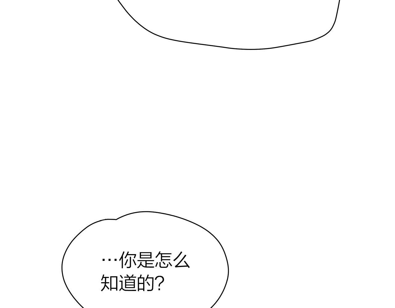 第156话 拍电影42