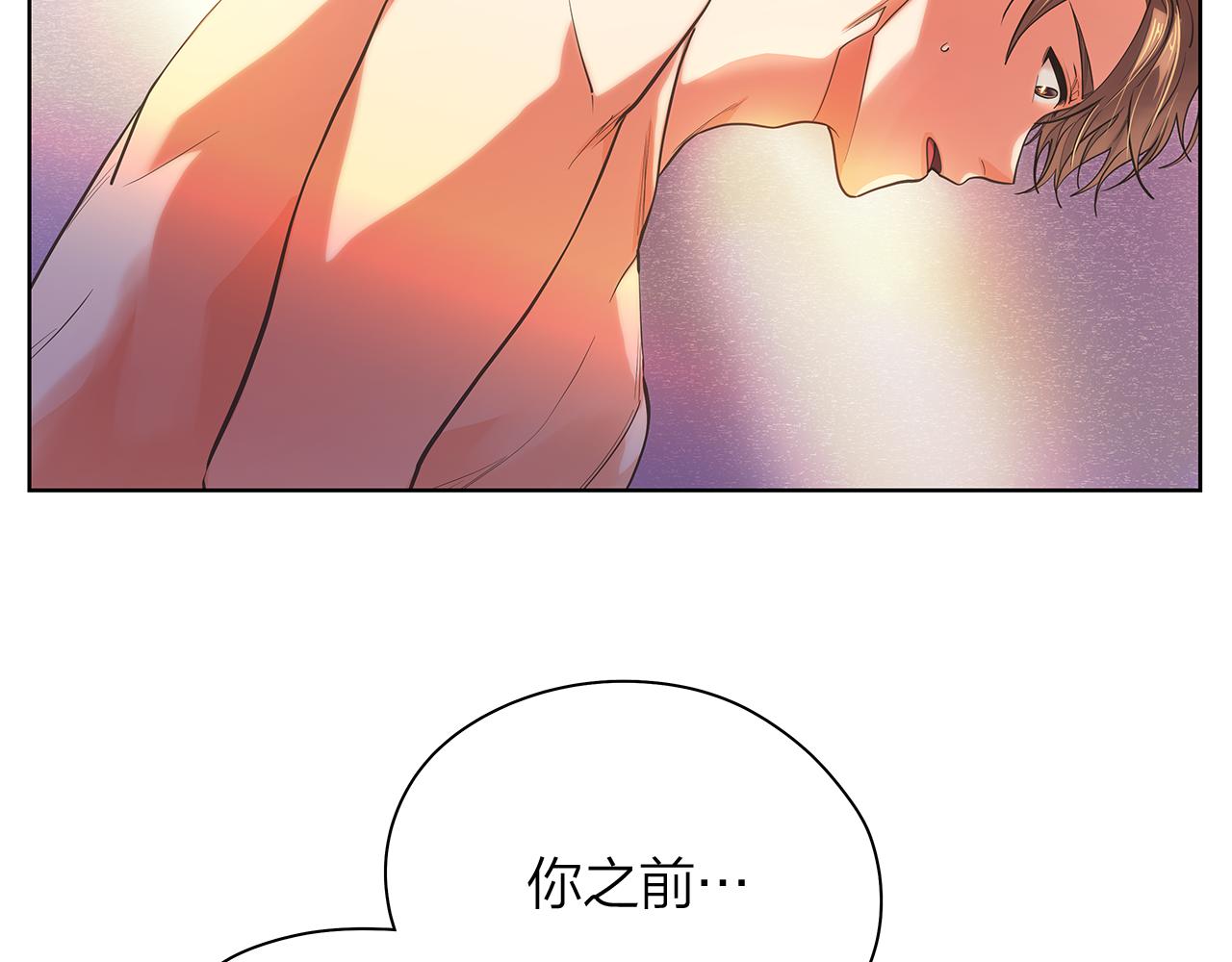 第156话 拍电影45