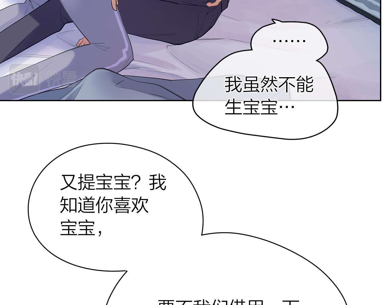 第156话 拍电影51