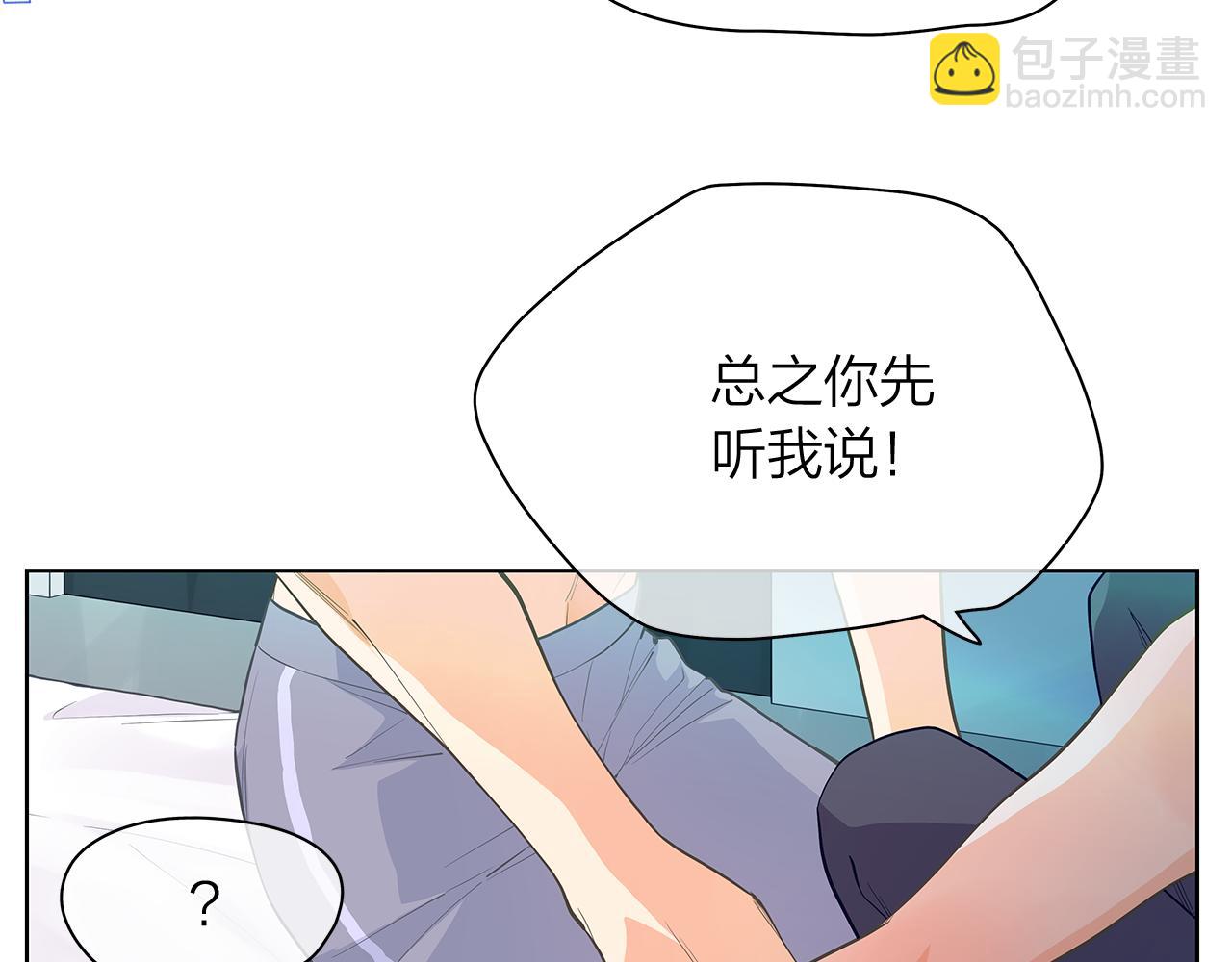 第156话 拍电影54