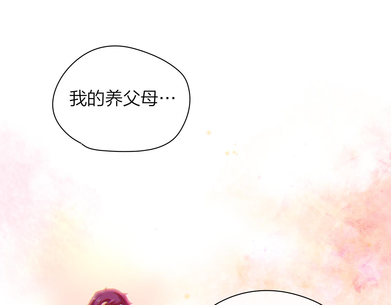 第156话 拍电影57