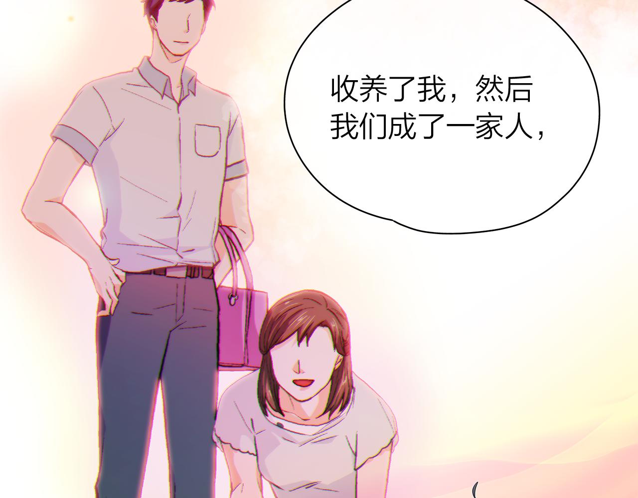 第156话 拍电影58