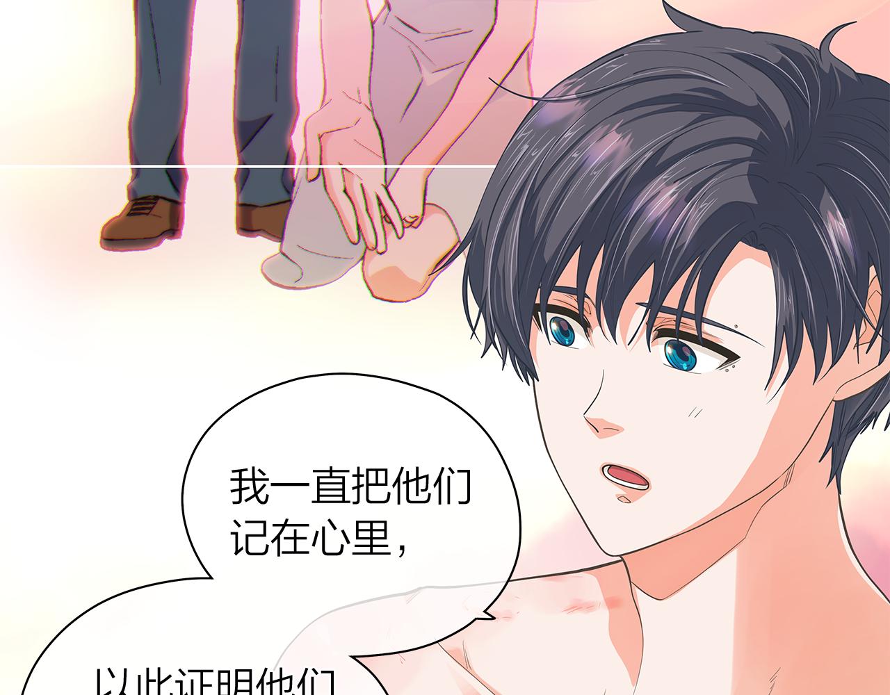 第156话 拍电影59