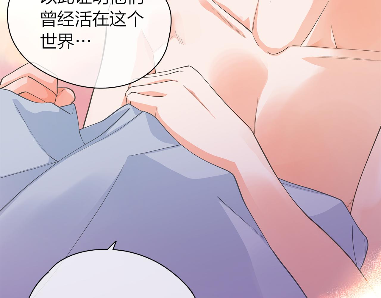 第156话 拍电影60