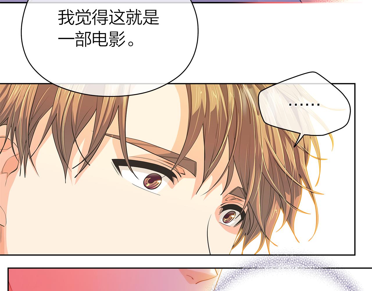 第156话 拍电影61