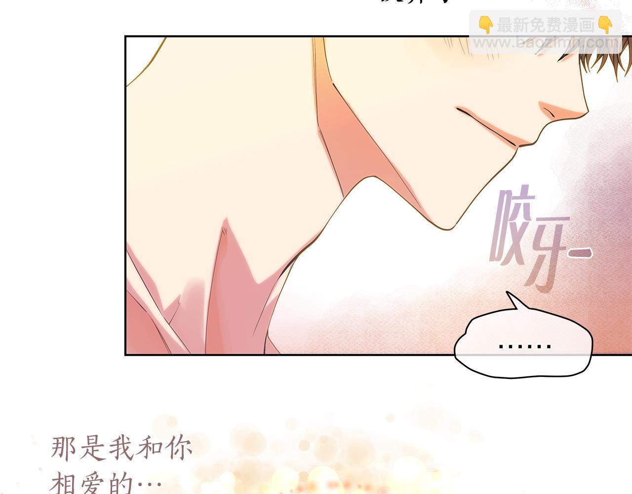 第156话 拍电影69