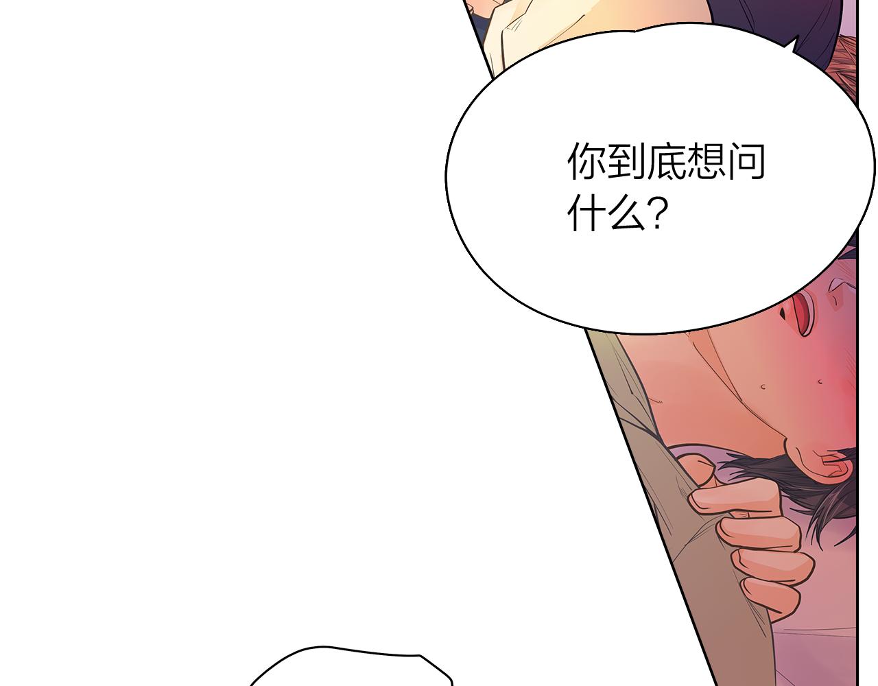 第156话 拍电影7