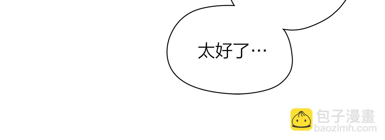 第156话 拍电影72