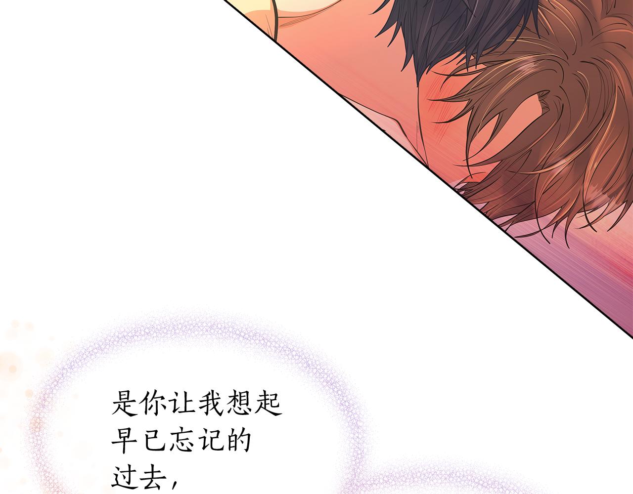 第156话 拍电影75