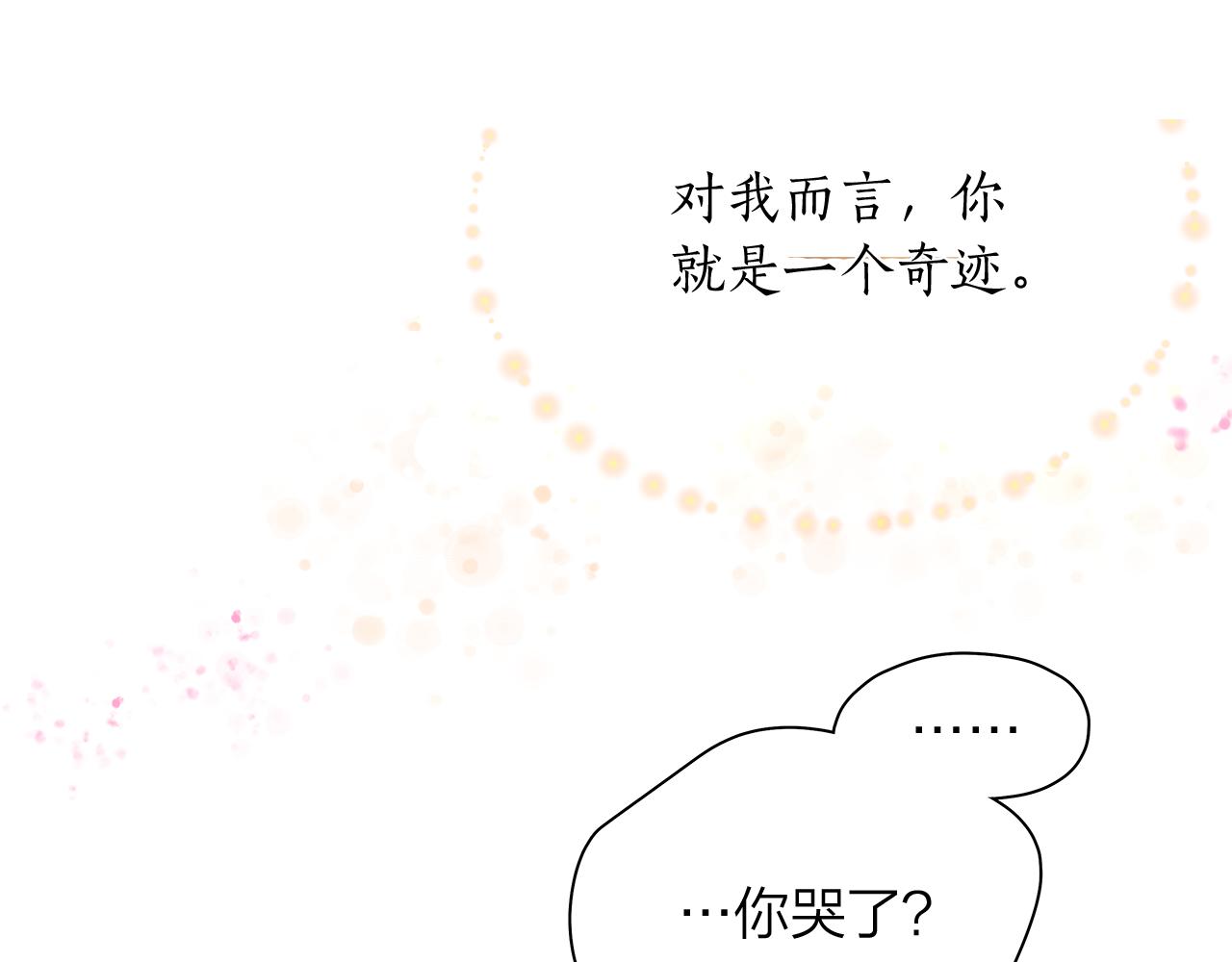 第156话 拍电影78