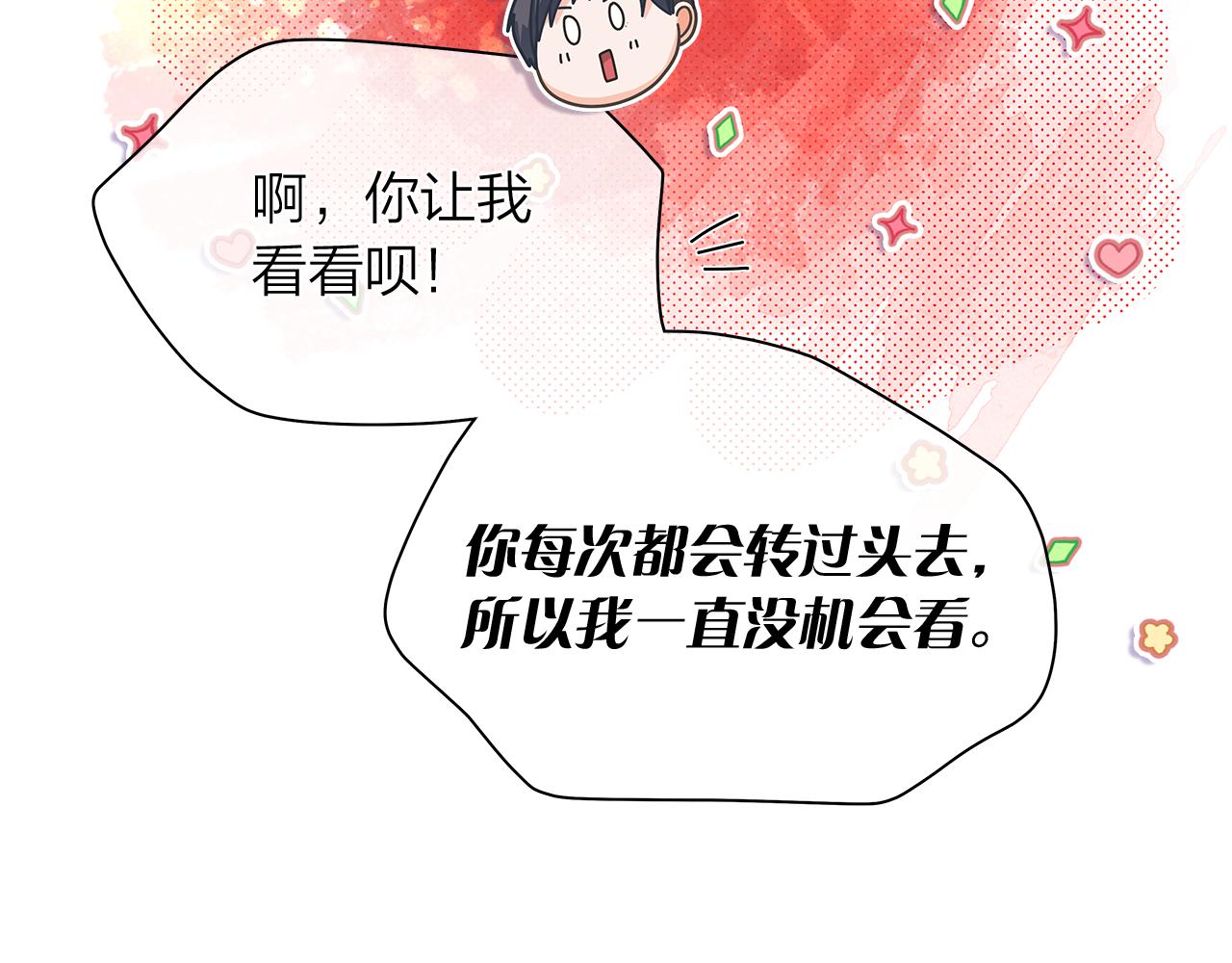 第156话 拍电影81