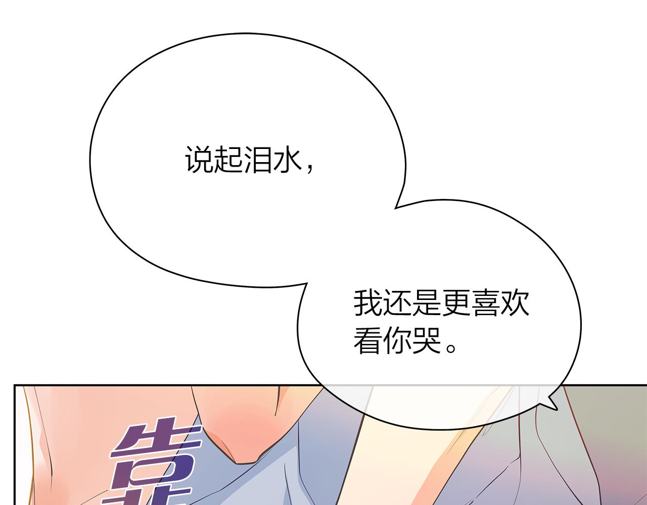 第156话 拍电影88
