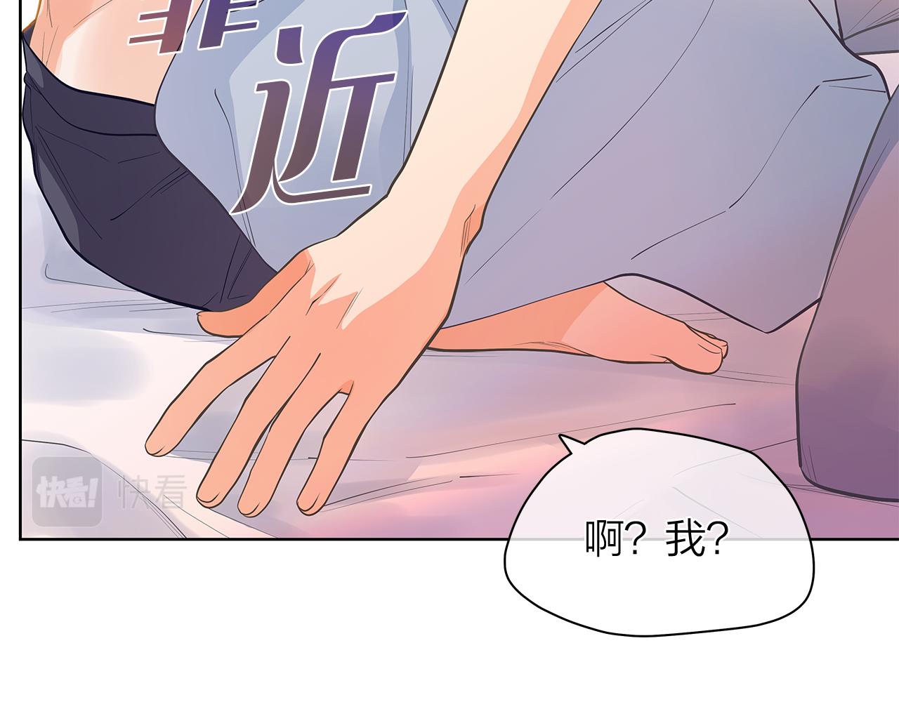 第156话 拍电影89