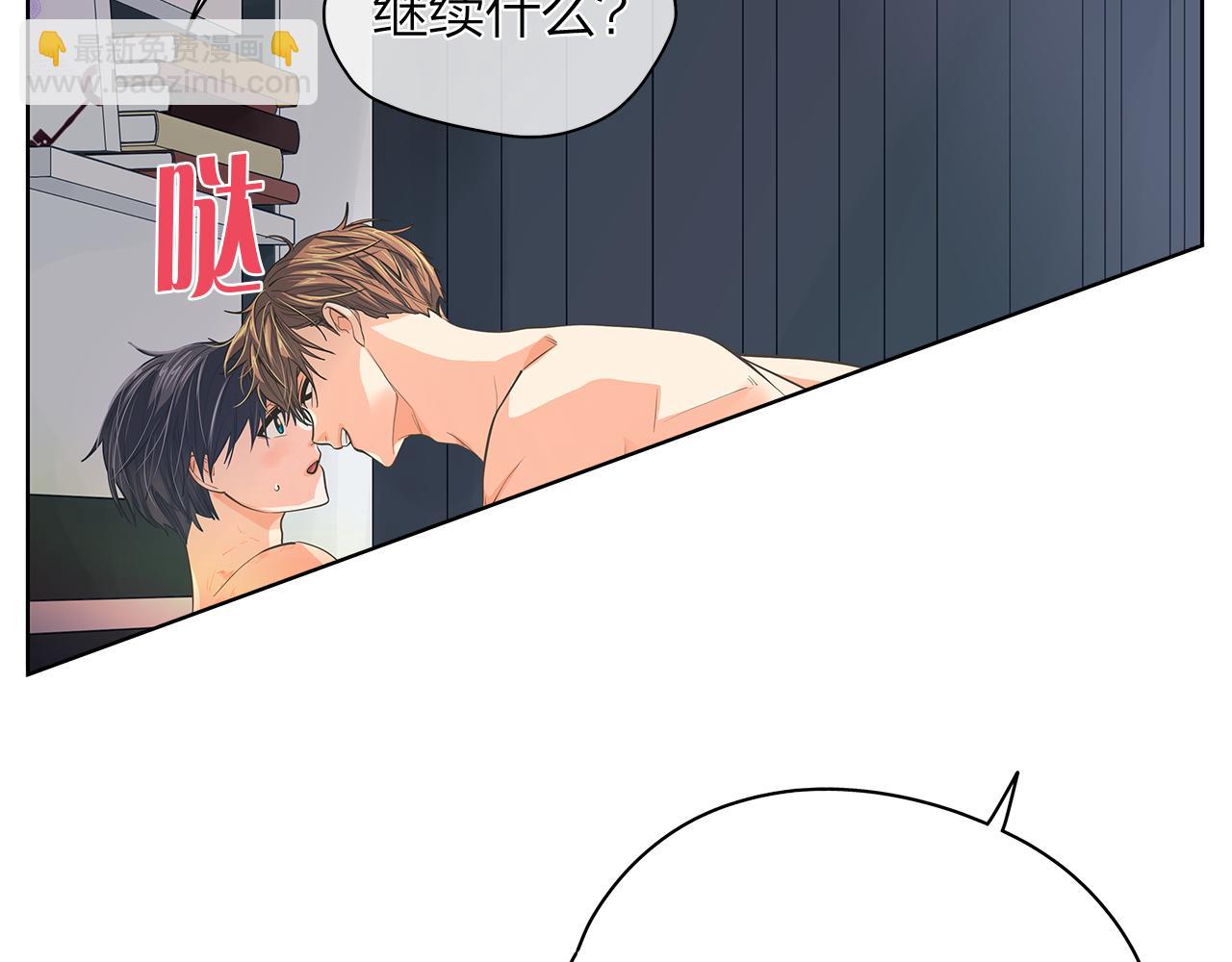 第156话 拍电影91