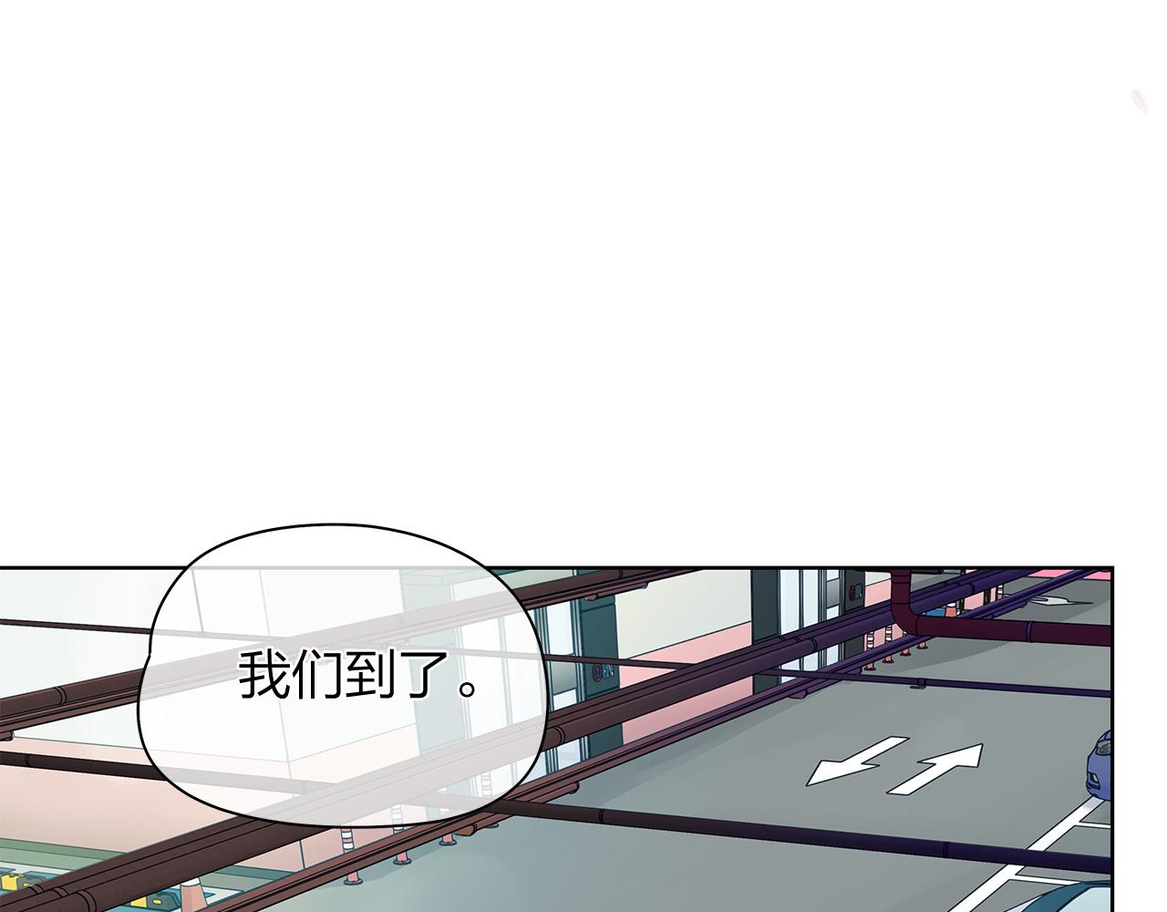 第157话 电影首映会(1)68