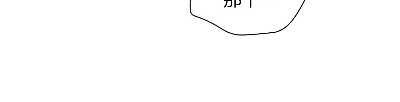 第157话 电影首映会(1)74