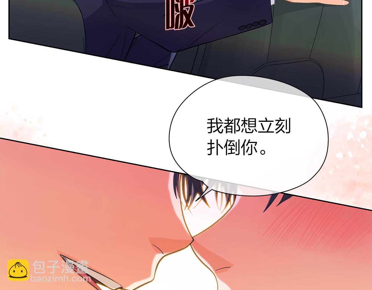 第157话 电影首映会(1)81