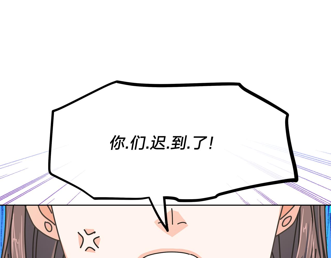 第157话 电影首映会(1)96