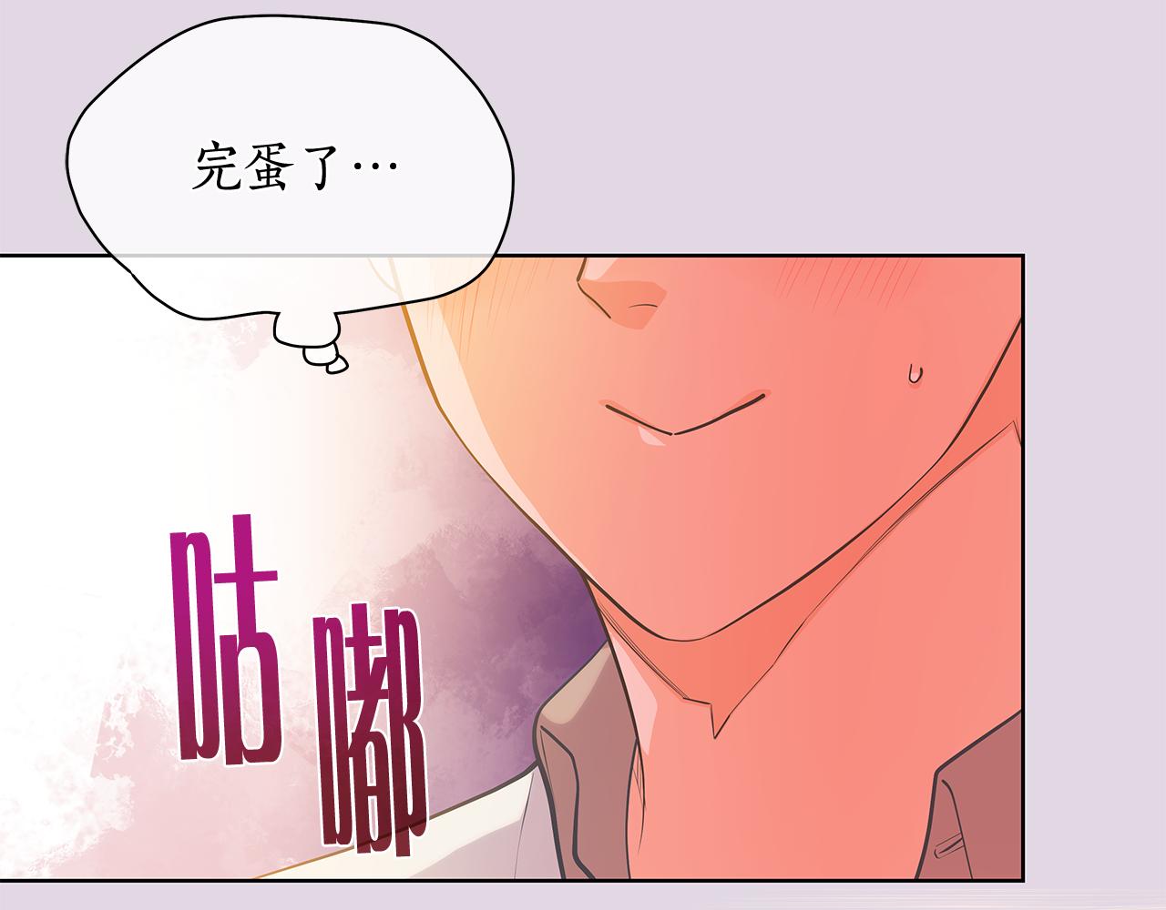 第158话 电影首映会(2)97