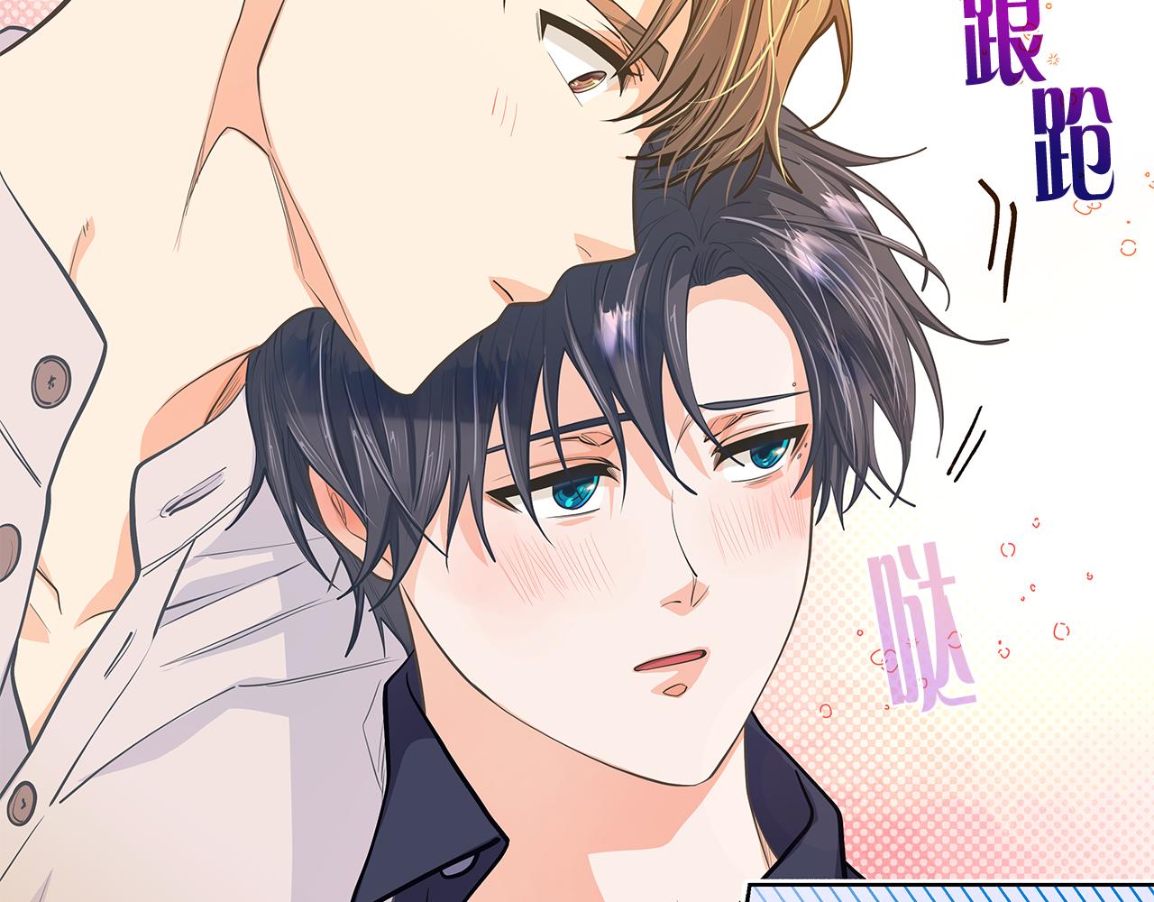 番外 第1话  同学聚会107