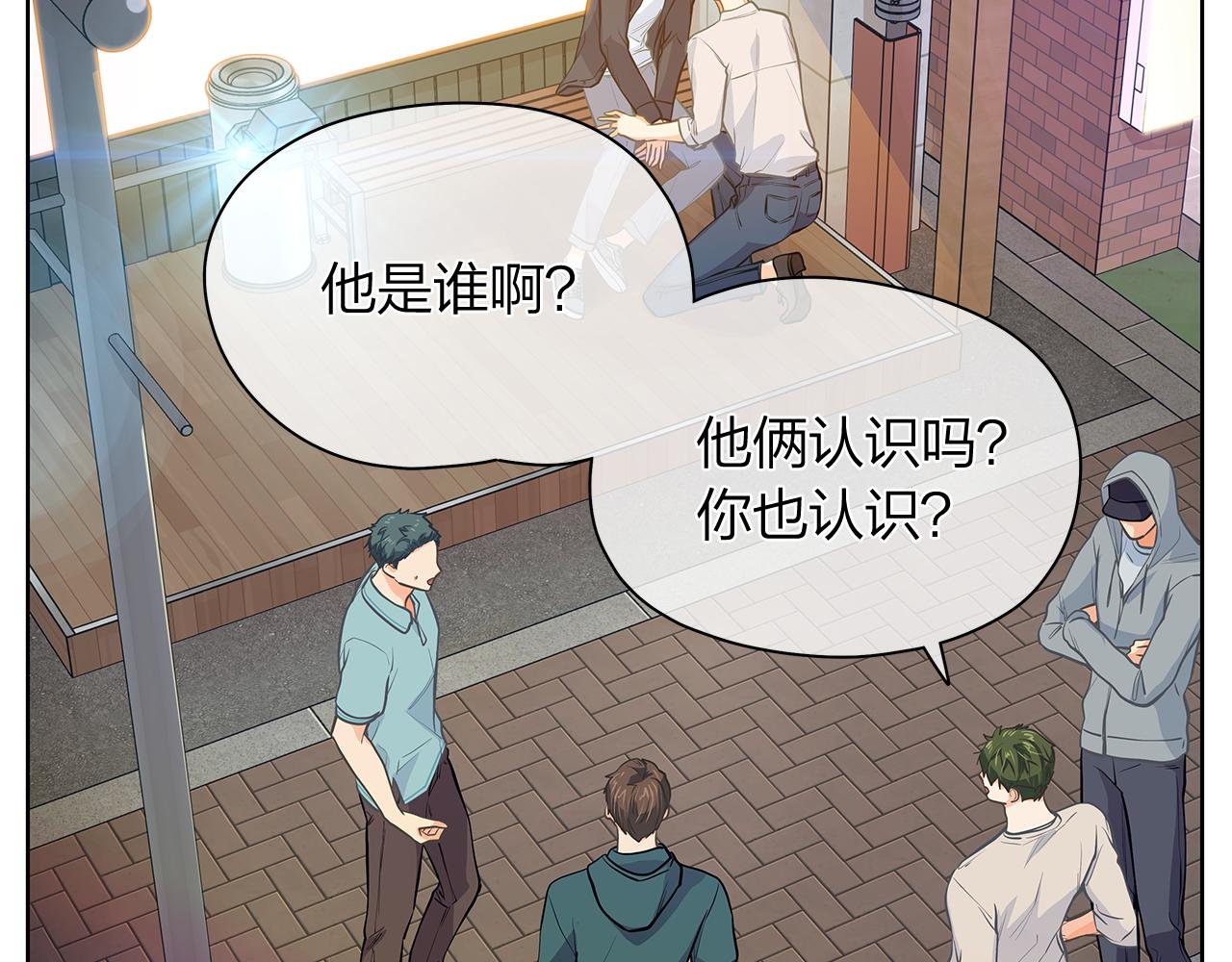番外 第1话  同学聚会82