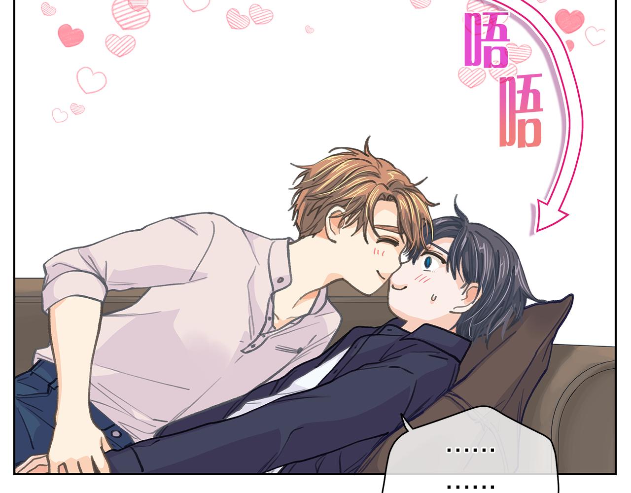 番外 第3话 搬家109