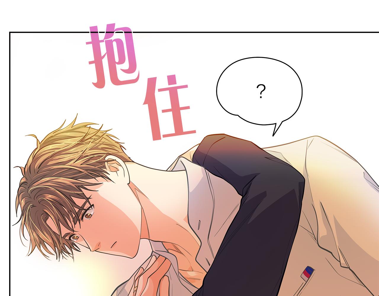 番外 第3话 搬家133