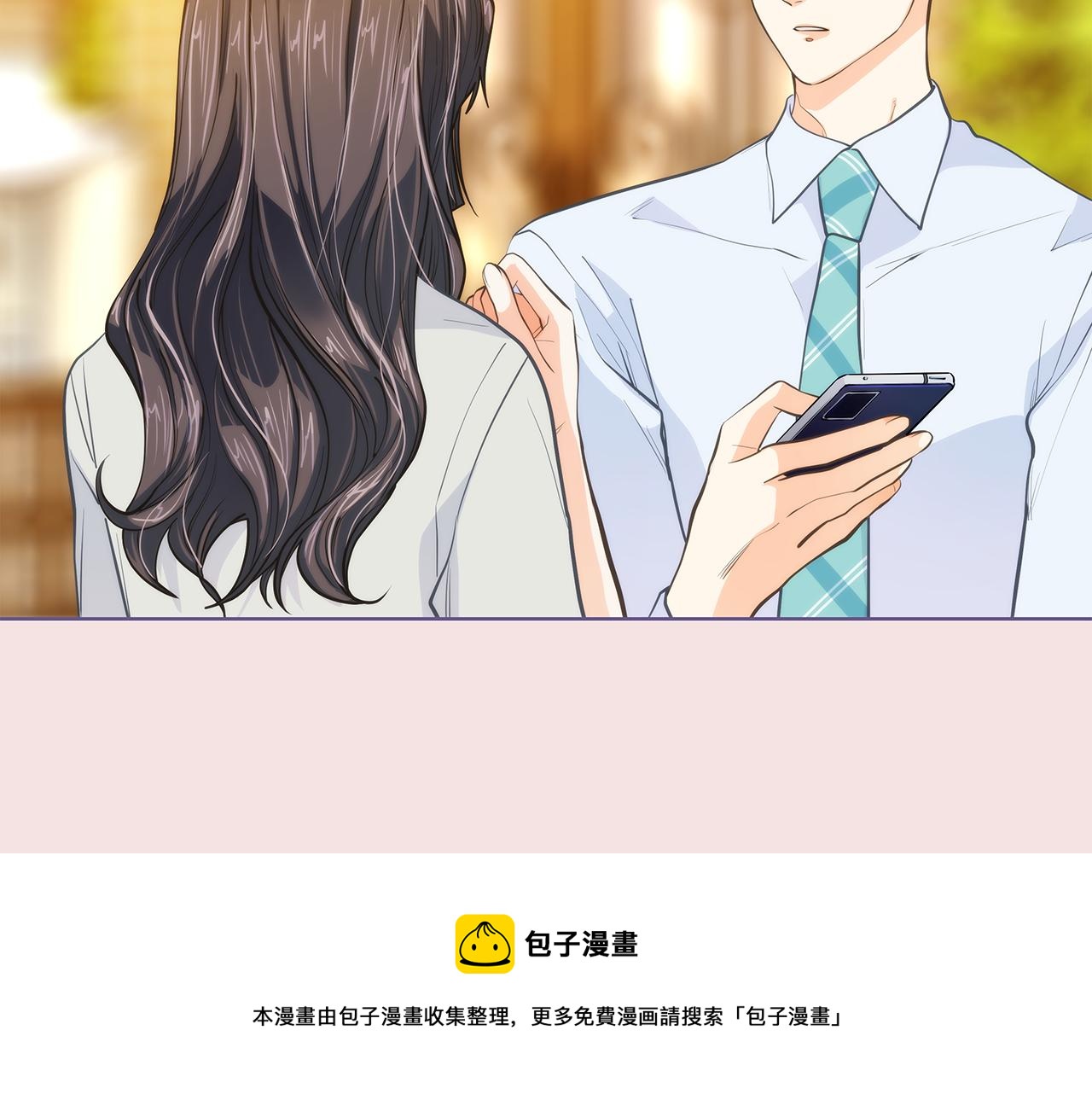 番外 第3话 搬家16