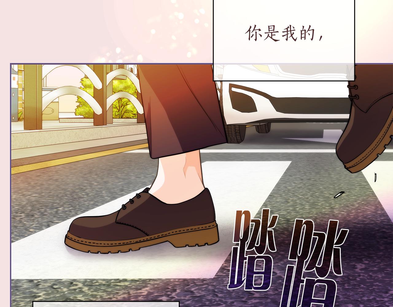 番外 第3话 搬家21