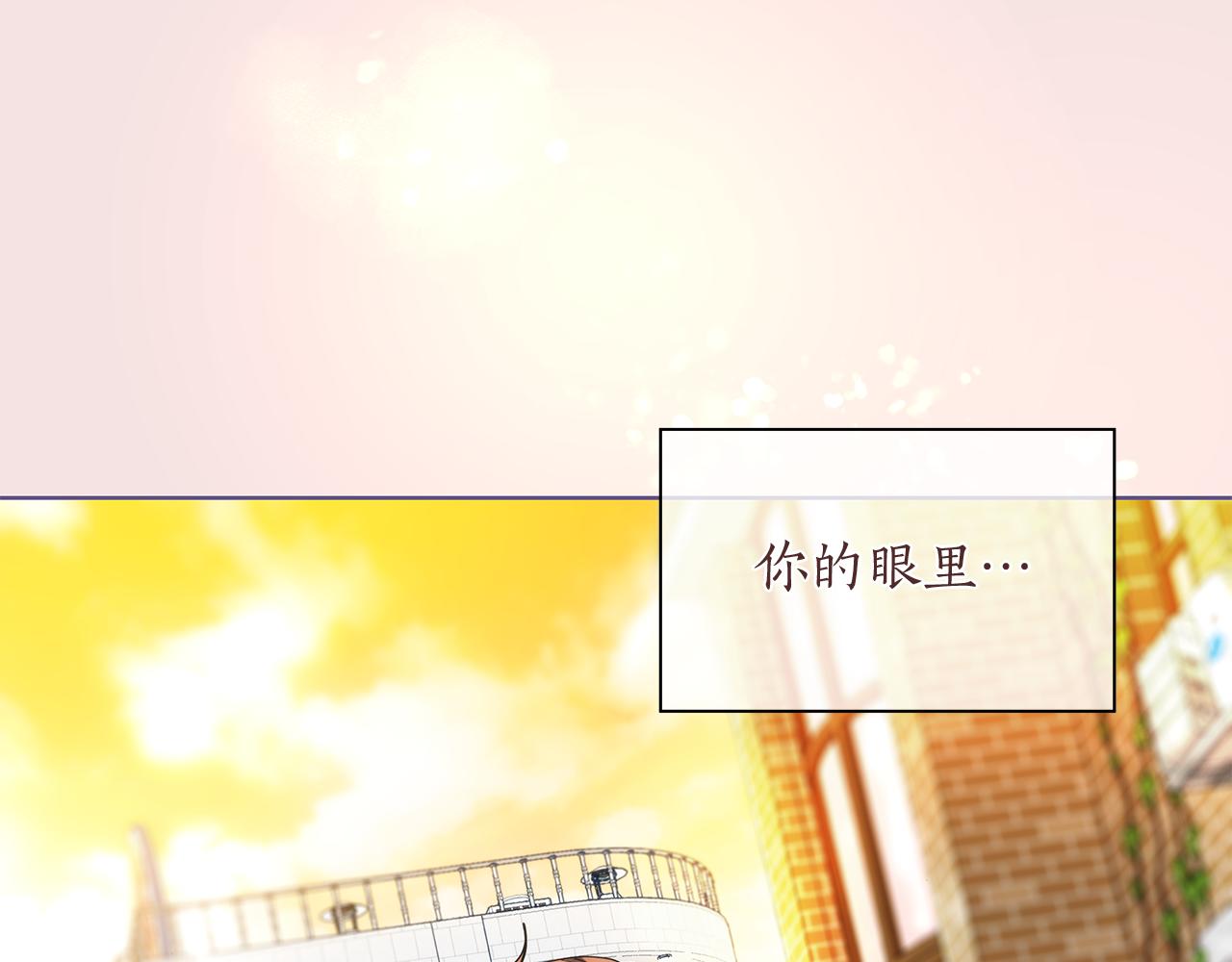 番外 第3话 搬家23