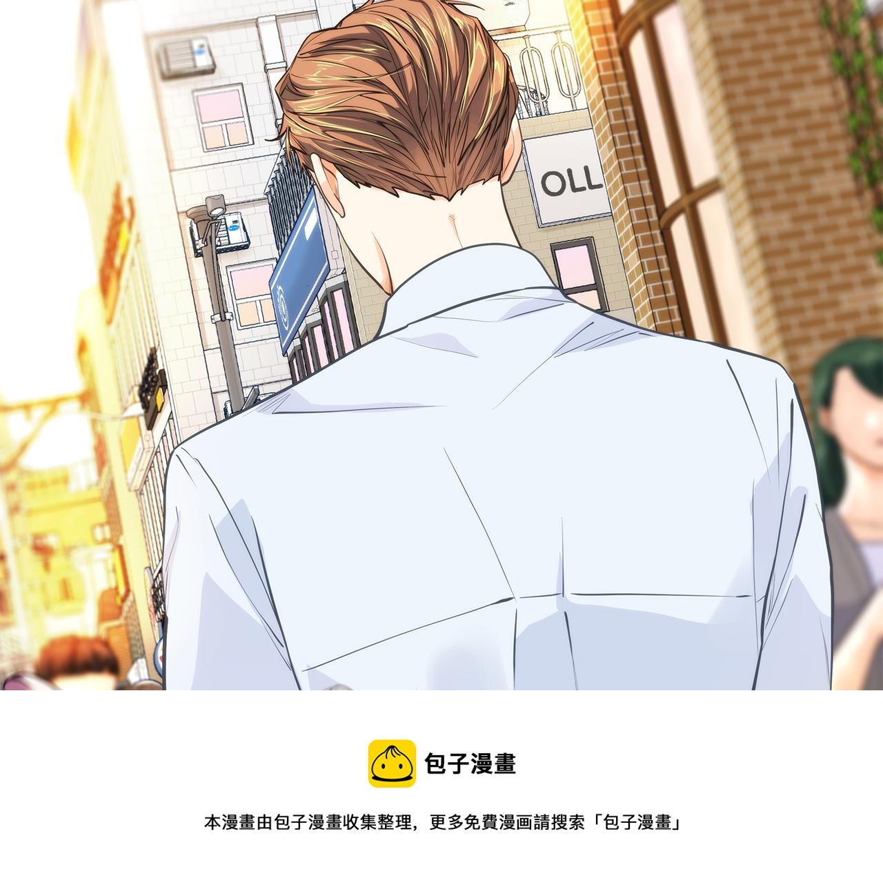 番外 第3话 搬家24