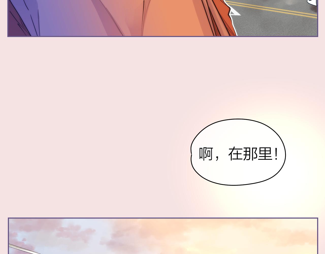 番外 第3话 搬家6