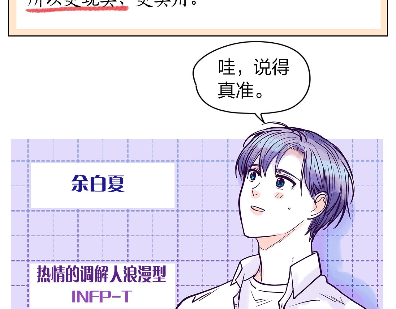 后记102