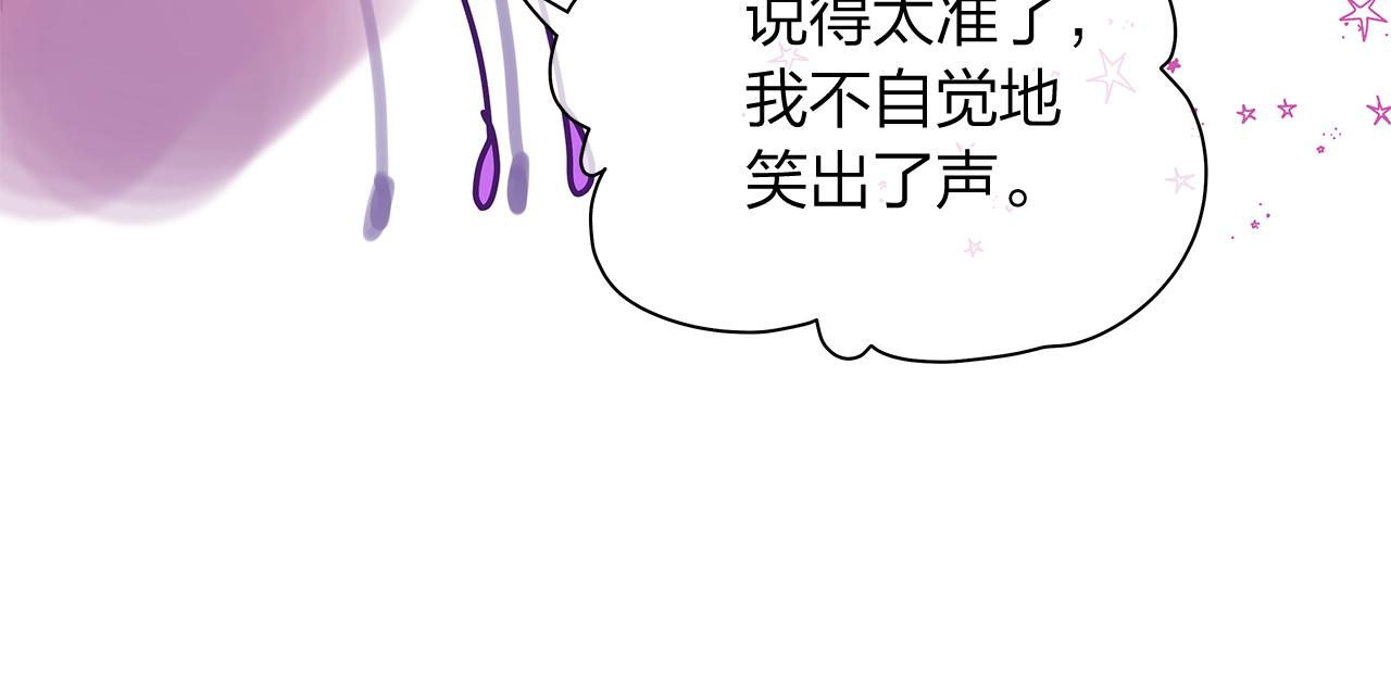 后记111