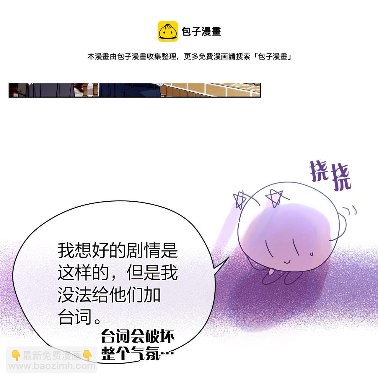 后记116