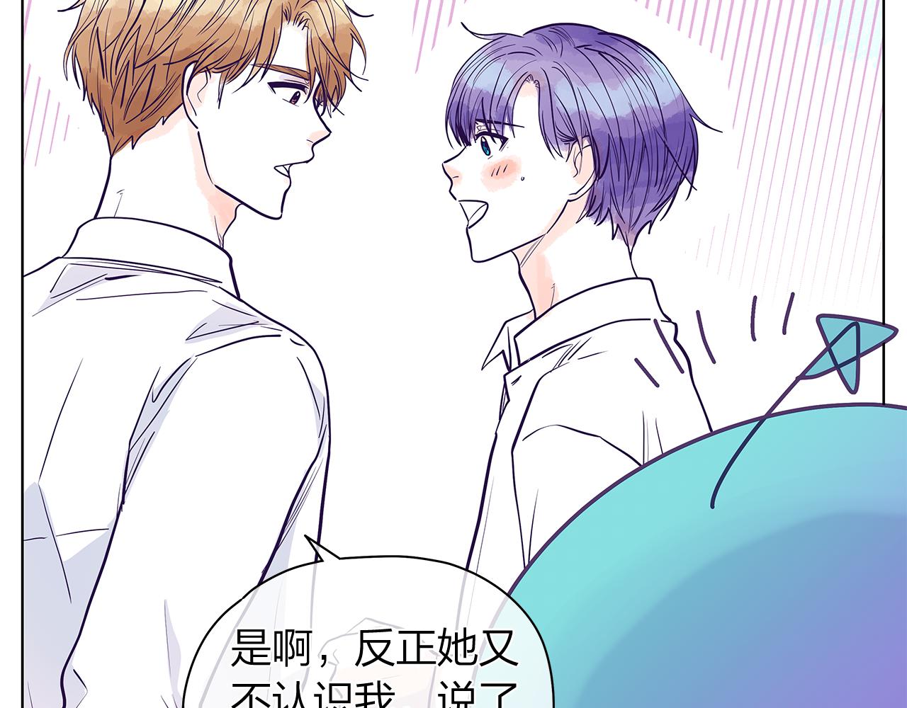 后记118