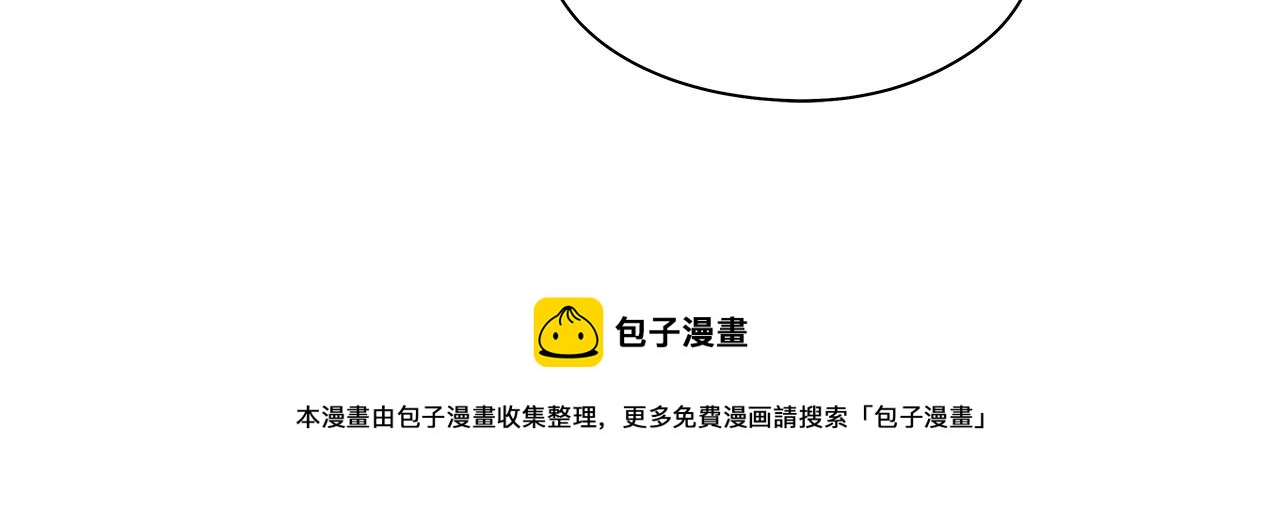 后记120