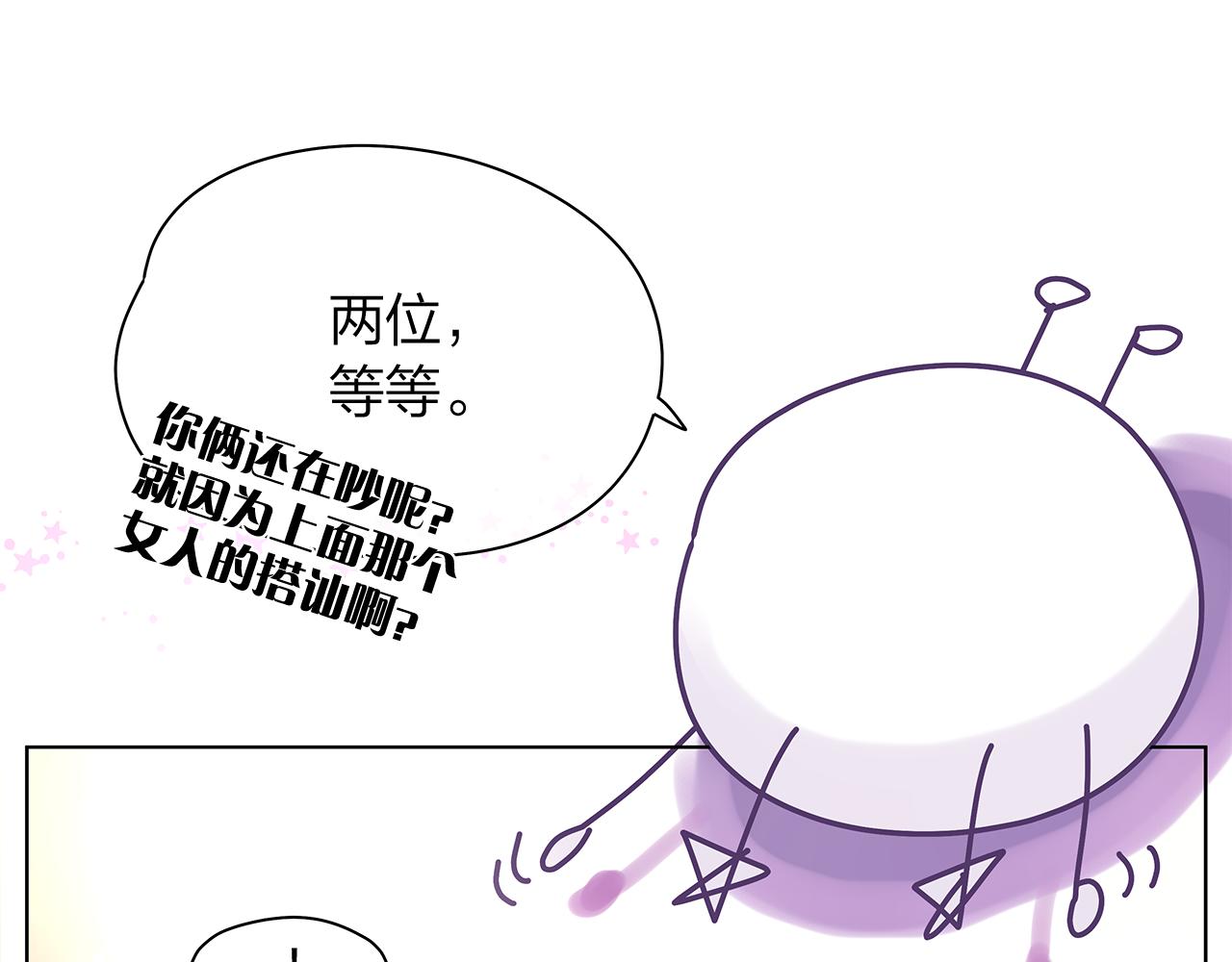 后记127