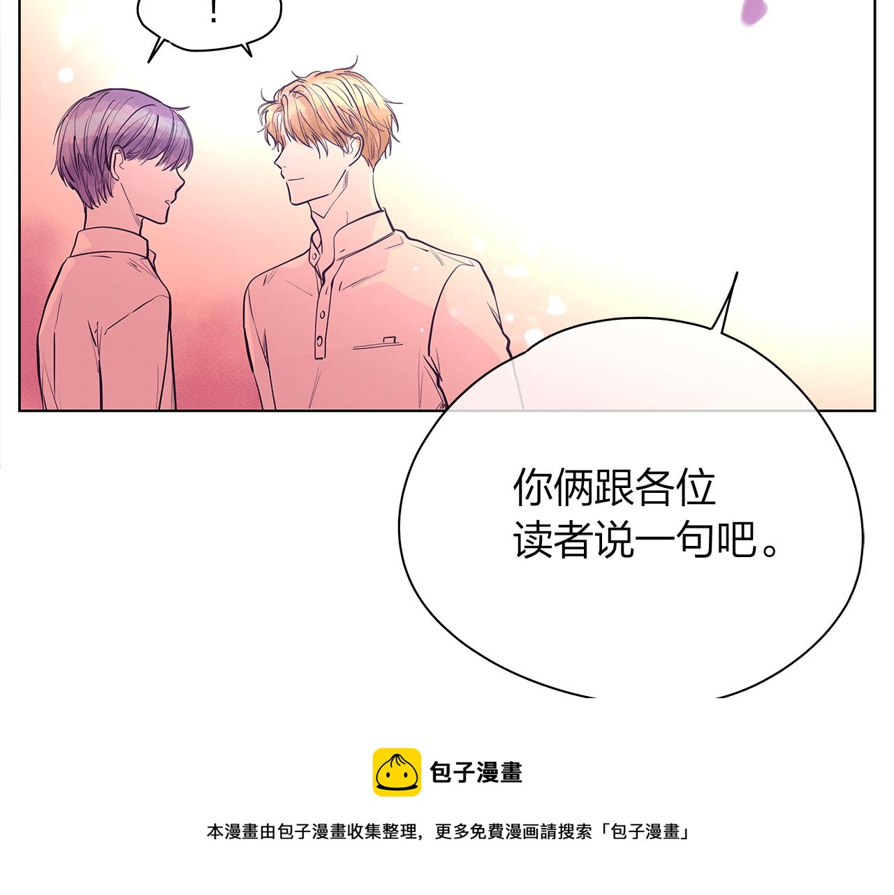 后记128