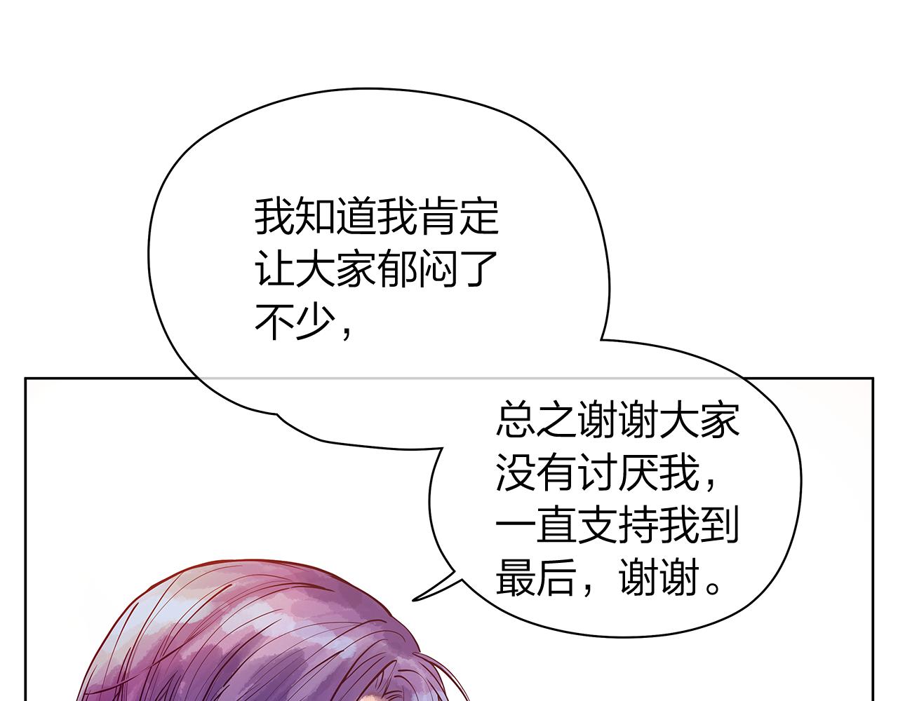 后记130